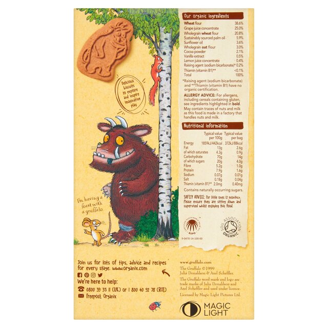 Organix Gruffalo Biscuits Toddler Snacks Multipack 12 months+ thumbnail 2