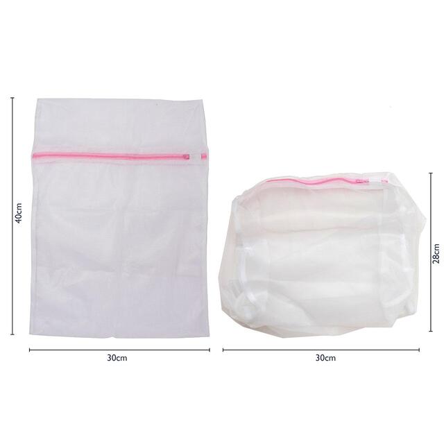 Korbond Laundry Bag Twin Pack 40cmx30cm and 30cmx28cm thumbnail 3