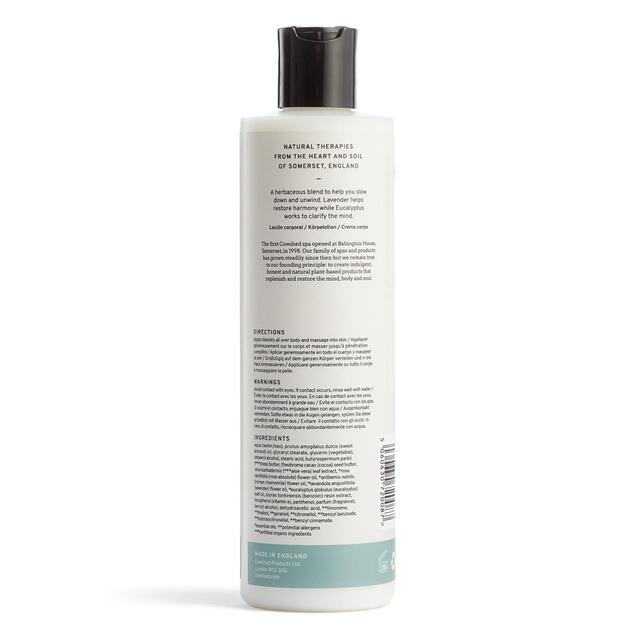 Cowshed Relax Calming Body Lotion thumbnail 2