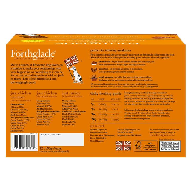 Forthglade Just 90% Poultry Variety (Turkey, Chicken, Liver) Wet dog food thumbnail 3