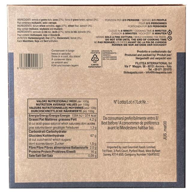 Filotea Le Matassine Pappardelle Nest Artisan Egg Pasta thumbnail 2