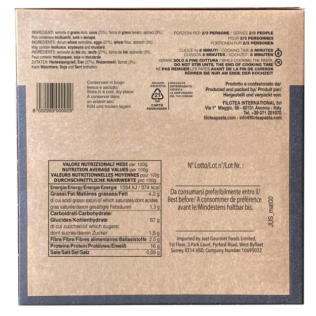 Filotea Le Matassine Tagliatelle Nest Egg Pasta thumbnail 2