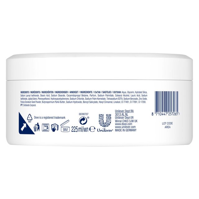 Dove Pomegranate Shower Exfoliating Body Scrub Jar thumbnail 5