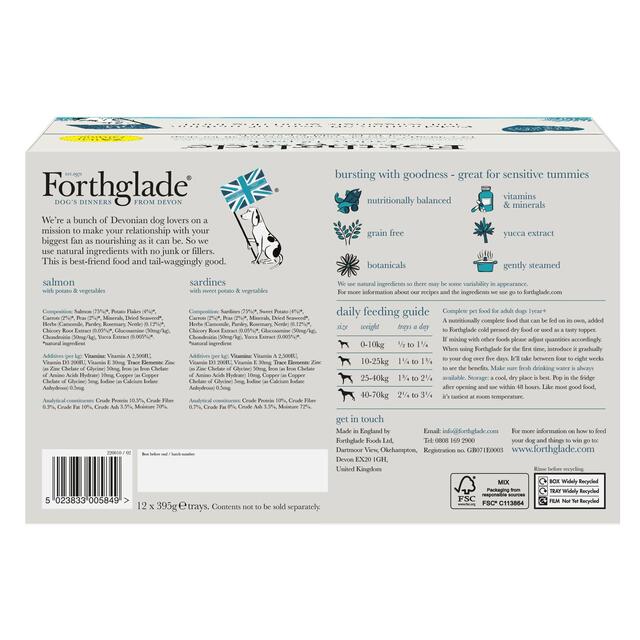 Forthglade Natural Grain free Adult Fish Variety Pack thumbnail 3