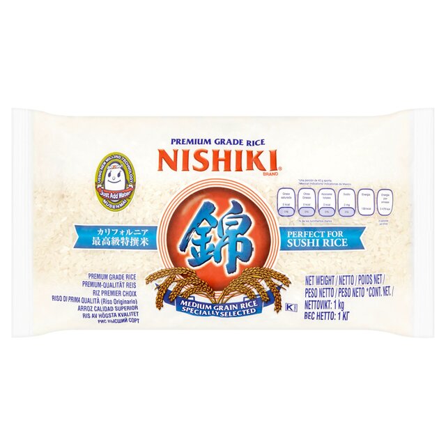 Nishiki Rice Musenmai