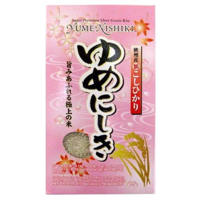 Yumenishiki Short Grain Rice