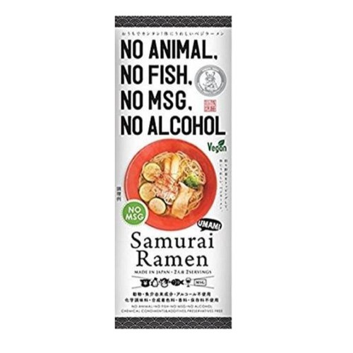 Higashimaru Samurai Ramen