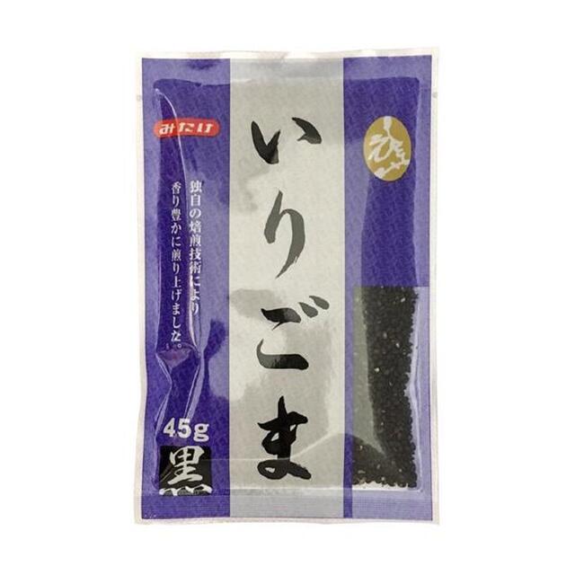 Mitake Irigoma Shiro Roasted Black Sesame Seeds