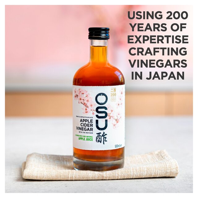 OSU Raw Apple Cider Vinegar with The Mother, Apple Juice Blend thumbnail 3