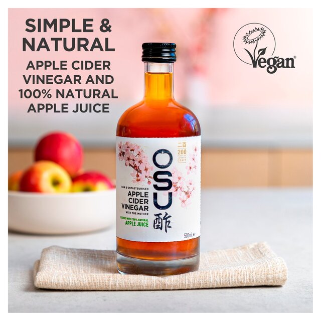 OSU Raw Apple Cider Vinegar with The Mother, Apple Juice Blend thumbnail 7