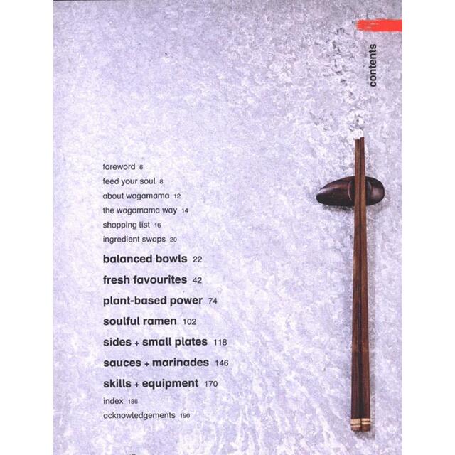 Wagamama Feed Your Soul Recipe Book thumbnail 2