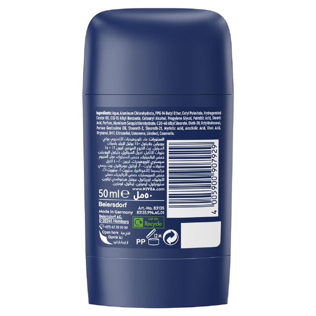 NIVEA Men Deodorant Stick Dry Impact thumbnail 2