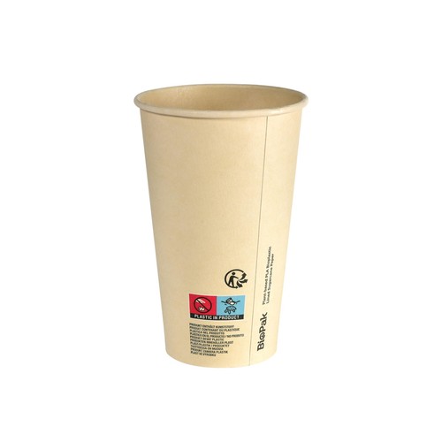 Large Brown Bio Bagasse Cups thumbnail 3