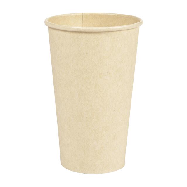 Large Brown Bio Bagasse Cups thumbnail 3