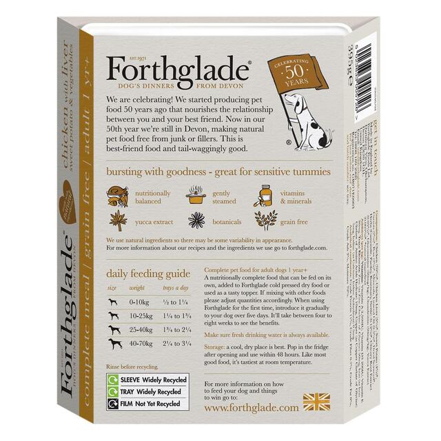 Forthglade Adult Grain Free Chicken, Liver and Veg Wet Dog Food thumbnail 3