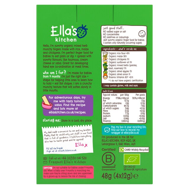 Ella's Kitchen Mixed Herb Munchy Fingers Multipack Baby Snack 9+ Months thumbnail 3