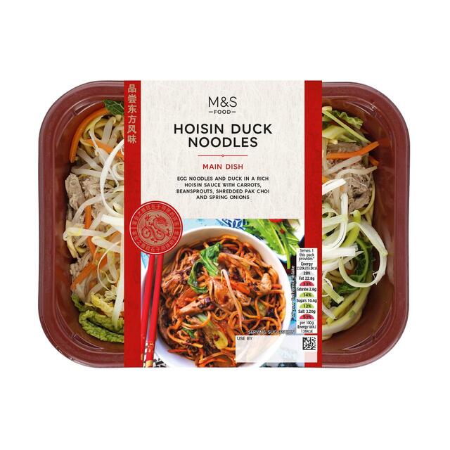 M&S Hoisin Duck Noodles thumbnail 2