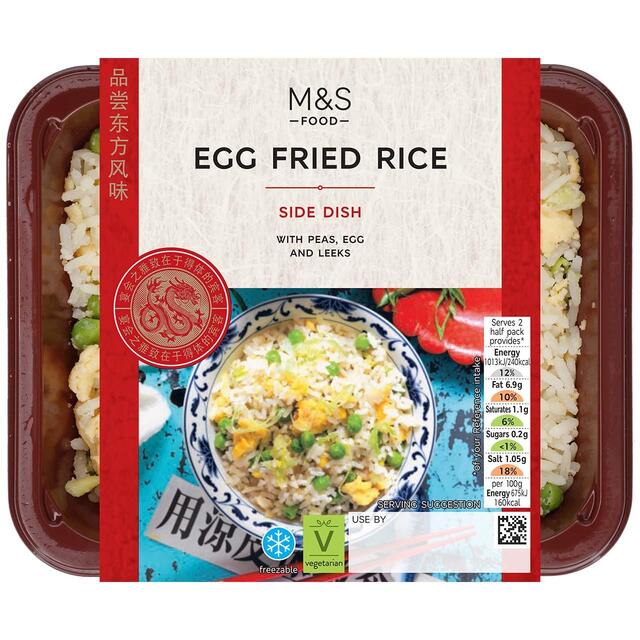 M&S Egg Fried Rice