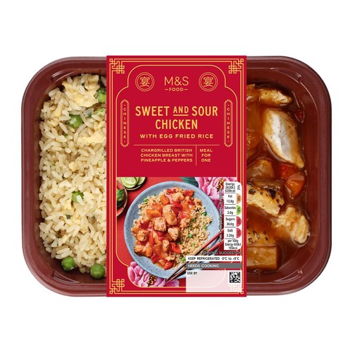 M&S Cantonese Sweet & Sour Chicken with Egg Fried Rice thumbnail 2