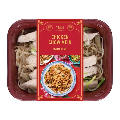 M&S Chicken Chow Mein