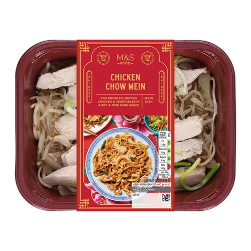 M&S Chicken Chow Mein thumbnail 2