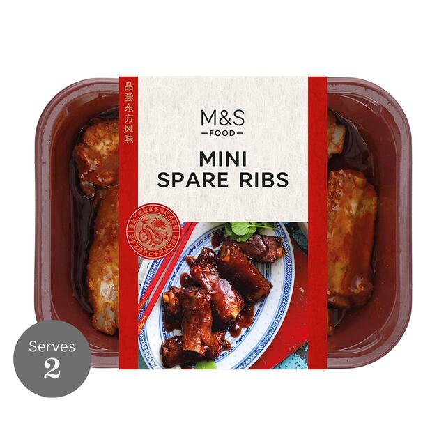 M&S Mini Spare Ribs