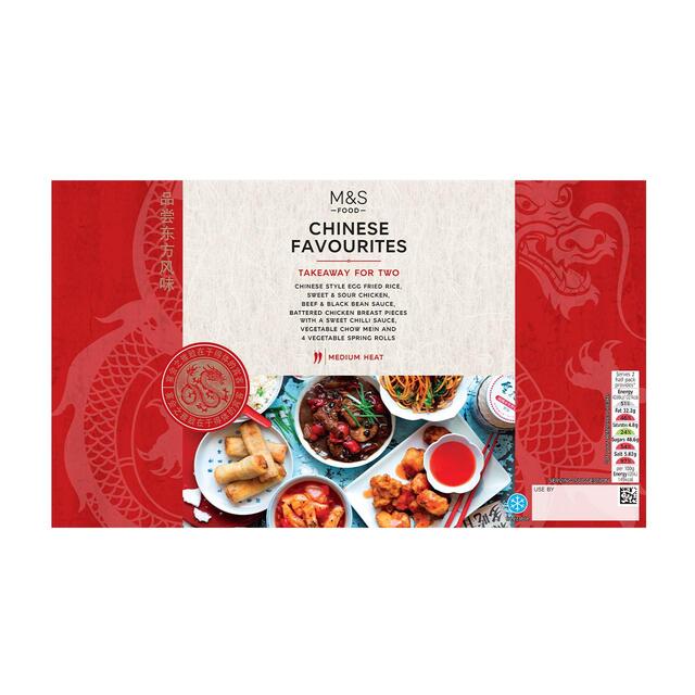 M&S Chinese Favourites Takeaway Box thumbnail 2