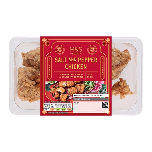 M&S Salt & Pepper Chicken thumbnail 2