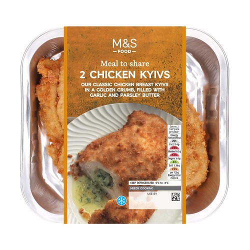 M&S 2 Chicken Kyivs  thumbnail 2