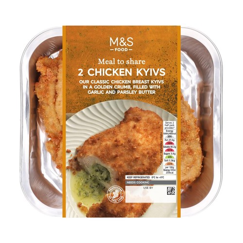 M&S 2 Chicken Kyivs thumbnail 2