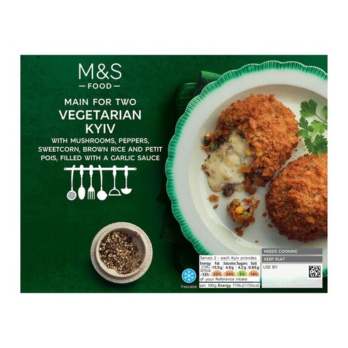 M&S Vegetarian Kyivs thumbnail 3