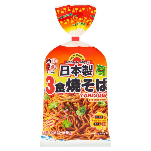 Itsuki Yakisoba Stir Fry Noodles