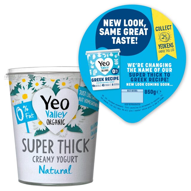 Yeo Valley Organic Greek Recipe 0% Strained Natural Yogurt thumbnail 2