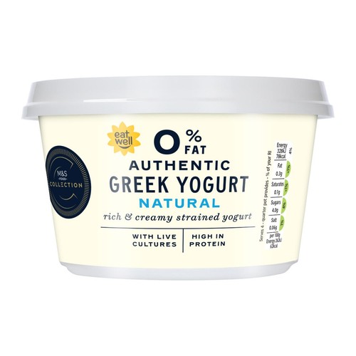 M&S Authentic Greek Yogurt 0% Fat thumbnail 2