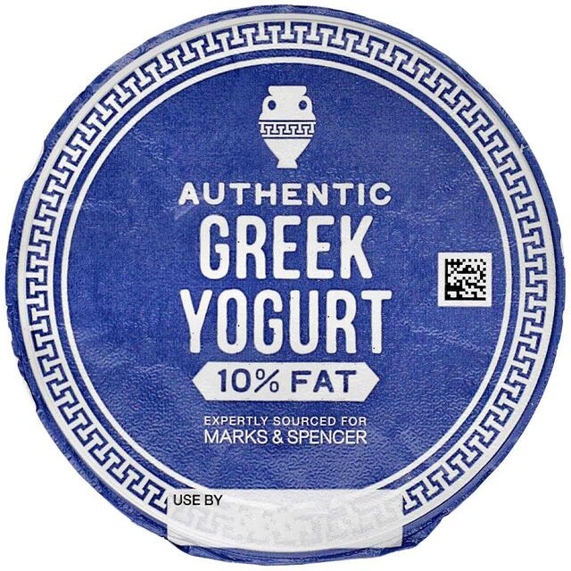 M&S Authentic Greek Yogurt 10% Fat thumbnail 2