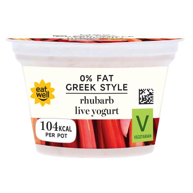 M&S Greek Style Rhubarb Live Yogurt 0% Fat thumbnail 2