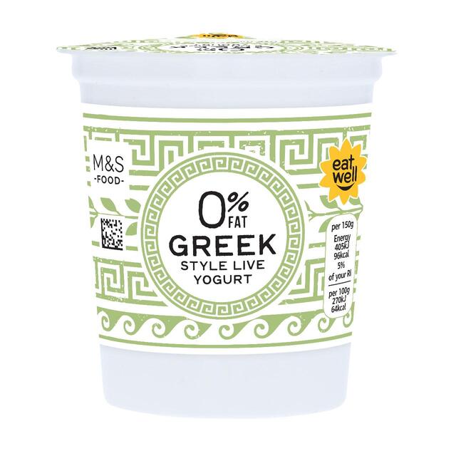 M&S Greek Style Live Yogurt 0% Fat thumbnail 2