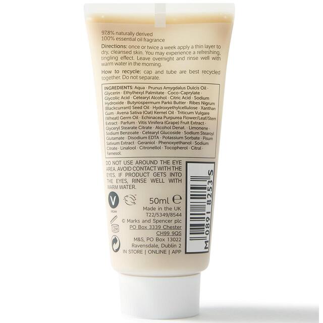 M&S Pure Natural Radiance Resurfacing Mask thumbnail 2