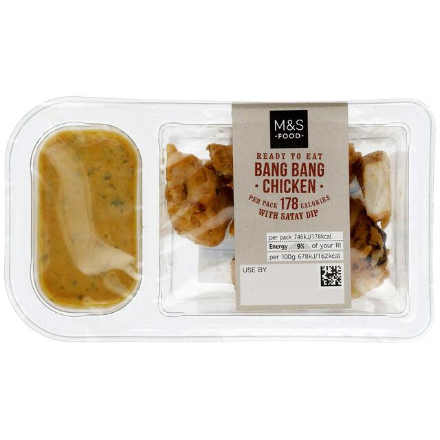 M&S Bang Bang Chicken with Satay Dip