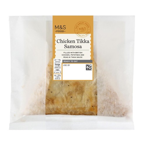 M&S Chicken Tikka Samosa thumbnail 2