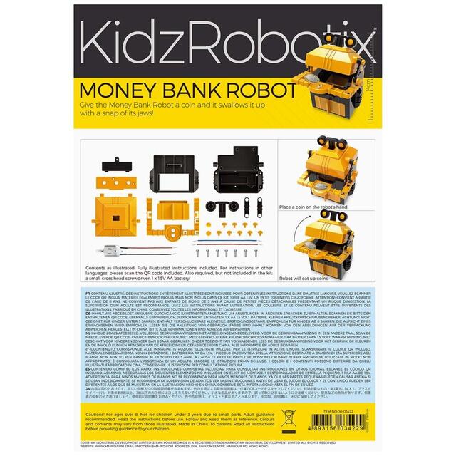 KidzRobotix Money Bank Robot thumbnail 2