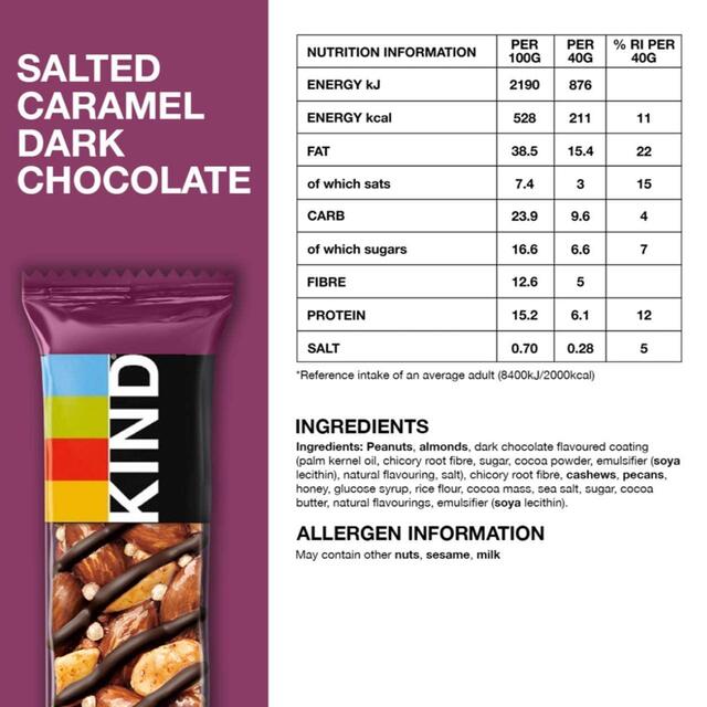 KIND Salted Caramel Dark Chocolate Snack Bar thumbnail 3