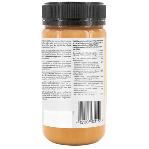 Steens MGO 85 Raw Manuka Honey thumbnail 2