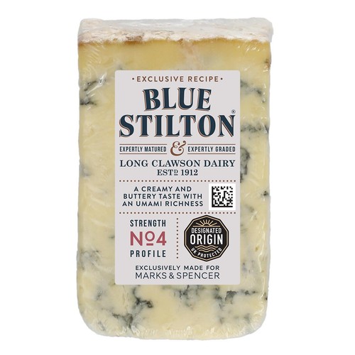 M&S Mature Blue Stilton thumbnail 2