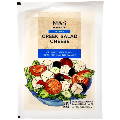 M&S Greek Lighter Salad Cheese thumbnail 2