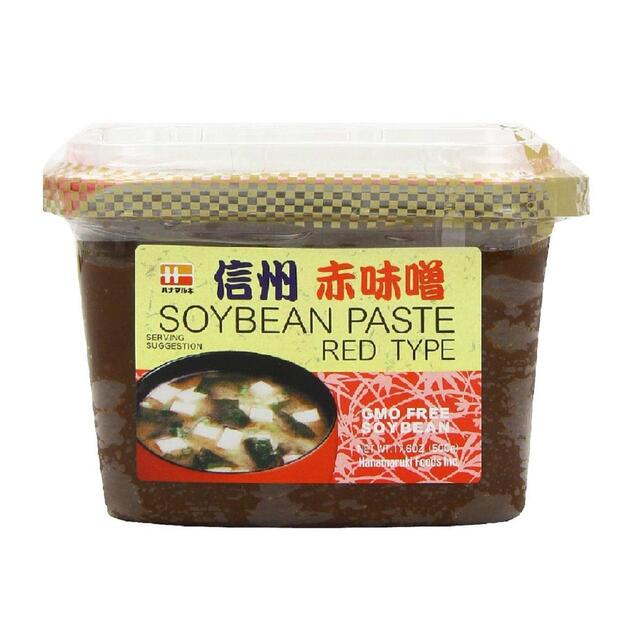 Hanamaruki Red Miso Cup