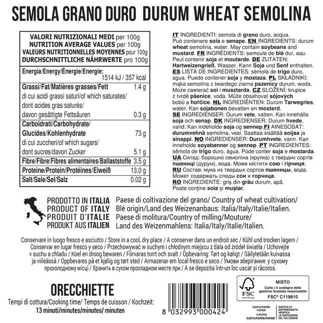 Filotea Orecchiette Durum Wheat Semolina Pasta thumbnail 2