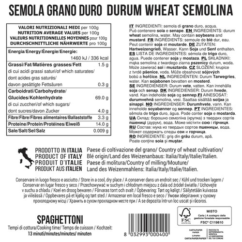 Filotea Spaghettoni Durum Wheat Semolina Pasta thumbnail 2
