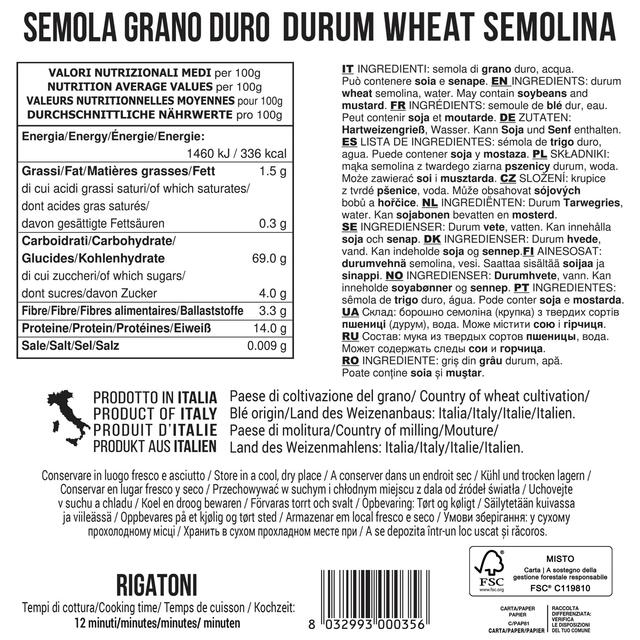 Filotea Rigatoni Durum Wheat Pasta thumbnail 2