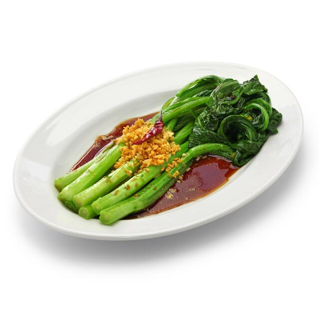 Curious Choi Sum thumbnail 3